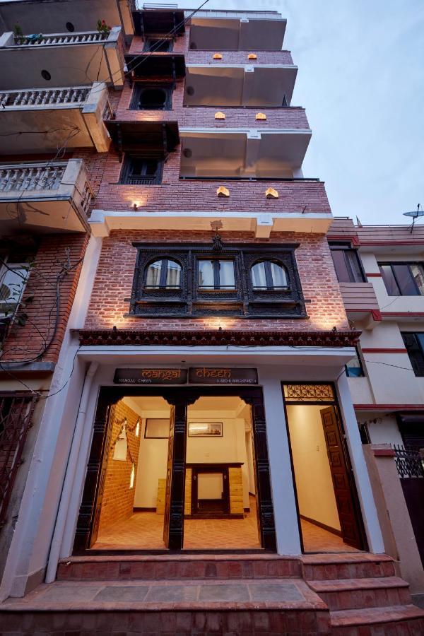 Bed and Breakfast Mangal Chhen Lalitpur Экстерьер фото